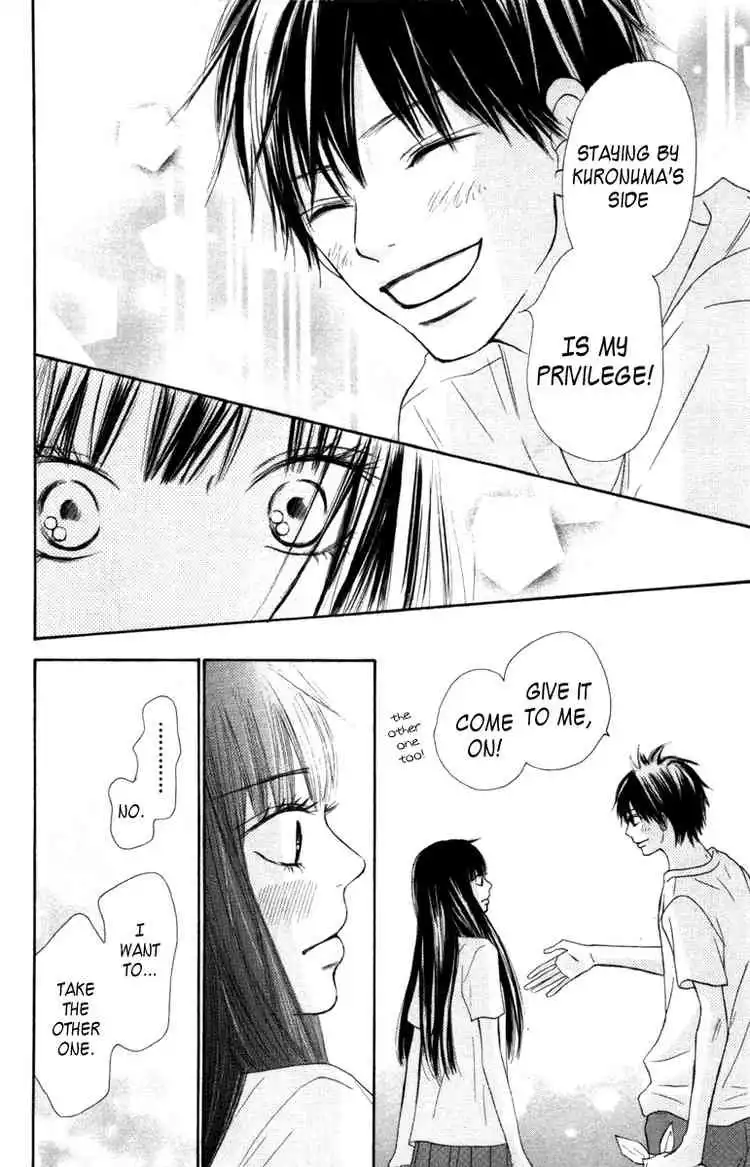 Kimi Ni Todoke Chapter 42 25